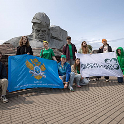 Завершилась экспедиция волонтёров РТУ МИРЭА в Беларуси