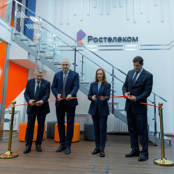 «Ростелеком» и РТУ МИРЭА открыли научно-образовательный Центр импортозамещения информационных технологий