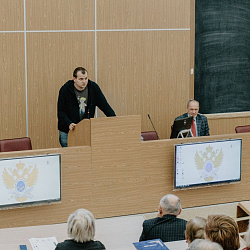 Состоялись ежегодные IX Ломоносовские чтения