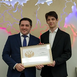 Состоялось торжественное вручение стипендий Федеральной службы государственной статистики студентам РТУ МИРЭА