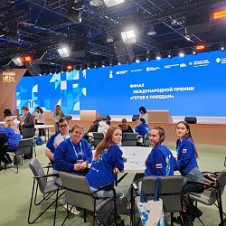 Студенты Института технологий управления приняли участие в Итоговом форуме Международного волонтёрского корпуса 80-летия Победы