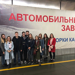 Студенты Института экономики и права прошли HR-стажировку в ПАО «КАМАЗ»
