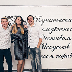Студенты университета стали лауреатами фестиваля искусств «С веком наравне»