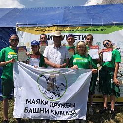 Участники проекта «Маяки дружбы. Башни Кавказа»-2017 посетили башенный комплекс «Кхарт» в Ингушетии