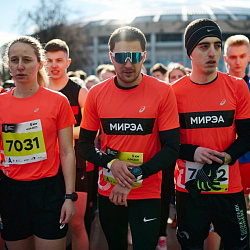 Спортсмены РТУ МИРЭА успешно выступили на кубке Бегового сообщества