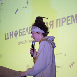 В РТУ МИРЭА отпраздновали День космонавтики