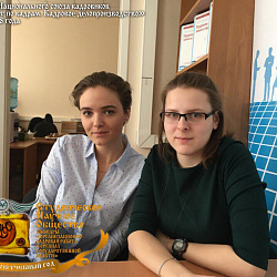 В Институте экономики и права подведены итоги работы студенческого научного общества кафедры «Организационно-кадровая работа в органах государственной власти» за 2017-2018 учебный год