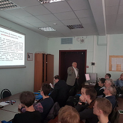 Итоги Международной научно-технической конференции   «Информатика и технологии. Инновационные технологии в промышленности и информатике» (МНТК  ФТИ-2017)