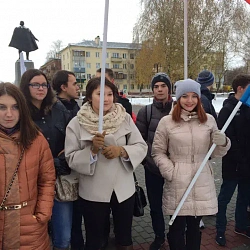 Студенты, преподаватели и сотрудники университета приняли участие в праздничных мероприятиях в честь Дня народного единства