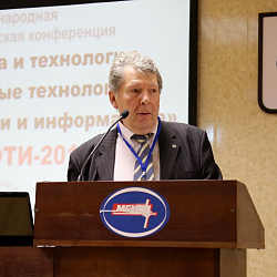 Итоги Международной научно-технической конференции   «Информатика и технологии. Инновационные технологии в промышленности и информатике» (МНТК  ФТИ-2017)