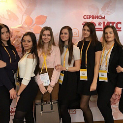 Студенты Колледжа приборостроения и информационных технологий посетили XVIII международную научно-практическую конференцию «Новые информационные технологии в образовании»
