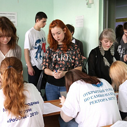 В университете прошли Дни донора в рамках II донорского марафона «Достучаться до сердец»
