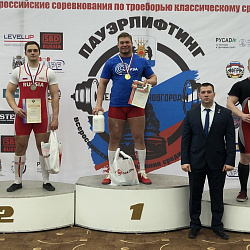 Студент РТУ МИРЭА занял 1-е место на соревновании по троеборью
