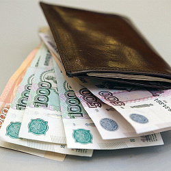 О выплате стипендий за март и апрель и заработной платы за март