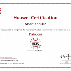 В ИИТ состоялся первый сертификационный экзамен выпускников ICT Академии Huawei по курсу «Технологии передачи данных»