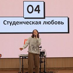 Студенты Колледжа программирования и кибербезопасности приняли участие в мероприятиях, приуроченных ко Дню российского студенчества