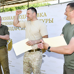 Центр специальной подготовки РТУ МИРЭА и прокуратура Краснодарского края провели учебные сборы
