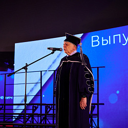 В РТУ МИРЭА состоялись церемонии вручения дипломов с отличием