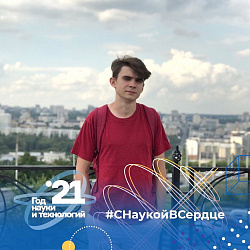 РТУ МИРЭА рассказывает о лучших выпускниках 2021 года, проявивших себя в творчестве и общественной деятельности