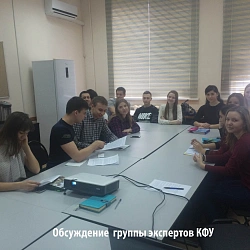 Кафедра «Организационно-кадровая работа в органах государственной власти» провела интерактивную деловую игру «Рабочий день заместителя генерального директора по персоналу»