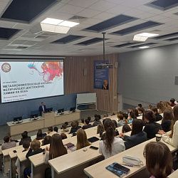 В ИТХТ имени М.В. Ломоносова состоялись юбилейные XV Ломоносовские чтения