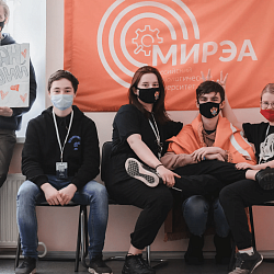 Названы лучшие студенты по итогам лагеря-семинара «Мы — команда»