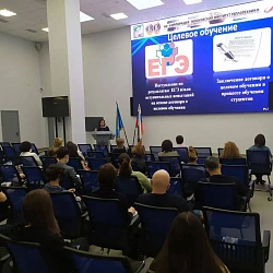 В Детском технопарке «Альтаир» РТУ МИРЭА прошла встреча с представителями АО «Корпорация “Московский институт теплотехники”»