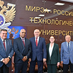 РТУ МИРЭА посетила официальная делегация Республики Куба