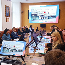 В Институте технологий управления состоялась VI Международная научно-практическая конференция «Развитие правовой системы России и зарубежных стран: проблемы теории и практики»