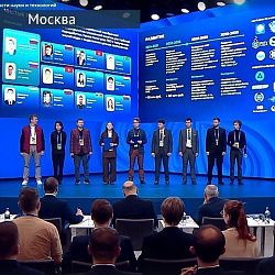 Представители ИТХТ имени М.В. Ломоносова приняли участие в ряде научных и образовательных мероприятий