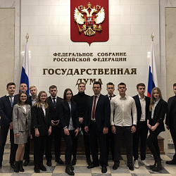 Студенты ИКБСП посетили ряд экскурсий