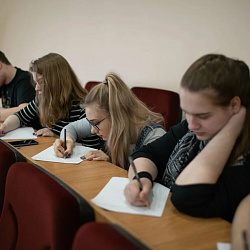 В РТУ МИРЭА прошёл традиционный Тотальный диктант