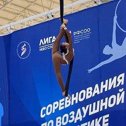 Студентка Института искусственного интеллекта приняла участие в чемпионате Москвы по воздушной гимнастике