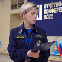 Отчётно-выборная конференция ВСКС прошла в Москве