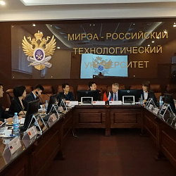 РТУ МИРЭА посетила делегация Хубейского технологического университета