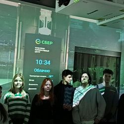 Студенты-экономисты РТУ МИРЭА погрузились в мир современного банкинга