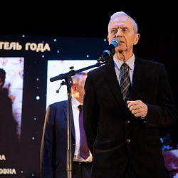 Названы победители конкурса «Студент года 2018»