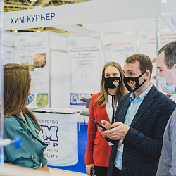 РТУ МИРЭА традиционно стал участником 23 международной выставки химической промышленности и науки «ХИМИЯ-2020»