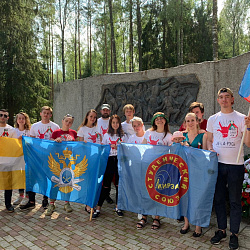 Студенты РТУ МИРЭА приняли участие в Международном молодёжном лагере «Бе-La-Русь-2019»