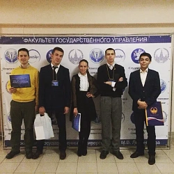 Студент университета получил диплом за лучший доклад на II Всероссийском форуме молодых управленцев «Ответственное поколение»