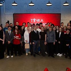 В РТУ МИРЭА стартует кейс-чемпионат «Точка решения: Взгляд в будущее»