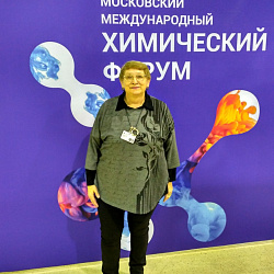Представители ИТХТ имени М.В. Ломоносова посетили выставку «Химия – 2018» и успешно выступили на Конкурсе проектов молодых учёных