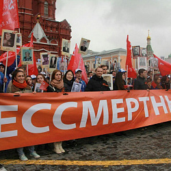 Студенты и сотрудники университета приняли участие в торжествах, посвященных Дню Победы