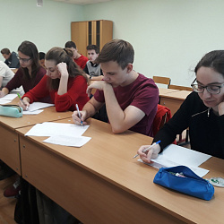 Подведены итоги Олимпиады по высшей математике Института ИНТЕГУ