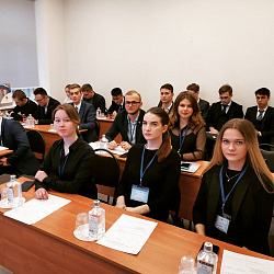 Представители ИКБСП стали участниками международного конгресса о правовых ценностях 