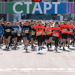 Спортсмены РТУ МИРЭА успешно выступили на кубке Бегового сообщества