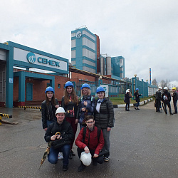 Студенты-химики посетили с учебной экскурсией завод «СЕНЕЖ»