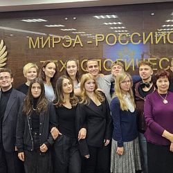 Доцент Института технологий управления провёл семинар к 125-летию Института тонких химических технологий имени М.В. Ломоносова