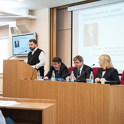 В Университете прошла международная научно-практическая конференция «Социальная инноватика — 2015»