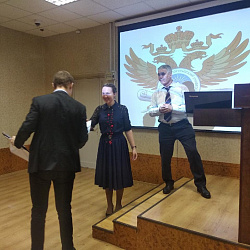 ИКБСП провёл круглый стол по вопросам экономической безопасности